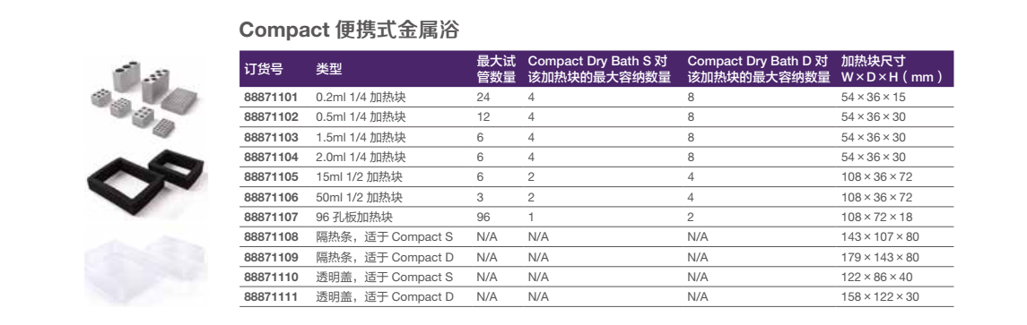 68e9fc4270407.png image.png